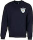 Φούτερ Πολεμικής Αεροπορίας Dark Navy