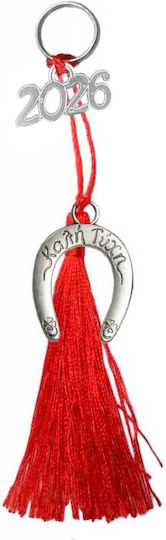 Tatu Moyo Handmade Окачен Гоури Заключване на скоба Червен 2026 14см 1бр