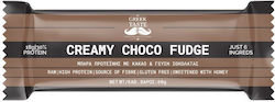 myGreekTaste Premium Raw Proteinriegel mit Geschmack Choco Fudge 60gr myGreekTaste Premium Raw Proteinriegel mit Geschmack Choco Fudge 60gr