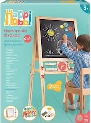 HappiHobbi Детска магнитна дъска / Маркерна дъска / Черна дъска На пода 46.3x46.3x46.3см. HappiHobbi Детска магнитна дъска / Маркерна дъска / Черна дъска На пода 46.3x46.3x46.3см.