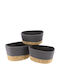 Atmosphera Storage Basket Wicker Gray 23x15x13cm 1pcs