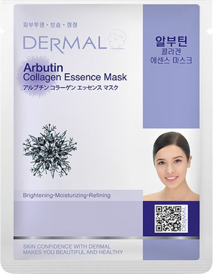 Dermal Face Mask 23gr