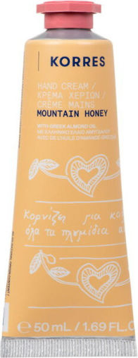 Korres Mountain Honey Ενυδατική Κρέμα Χεριών & Νυχιών για Σκασμένα Χέρια 50ml