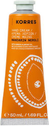 Korres Κρέμα Χεριών & Νυχιών Mandarin Neroli 50ml Korres Κρέμα Χεριών & Νυχιών Mandarin Neroli 50ml