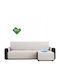 Sofazip Waterproof Elastic Cover for Corner Sofa Ivory 220εκ. 1pcs SZMATIMPCD220IV