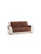 Sofazip Еластичен Калъф За фотьойл Brown 55εκ. 1бр SZMATVELVETMARO