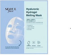 Dermal Sheet Μάσκα Προσώπου Dermal Sheet Μάσκα Προσώπου