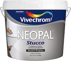 Vivechrom Αρμόστοκος 5kg Vivechrom Αρμόστοκος 5kg