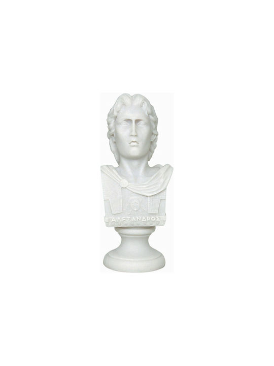 Alexander The Great Bust Statue Alabaster White 14cm