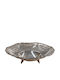 Galifas Decorative Bowl Silver 17.5x5.5cm