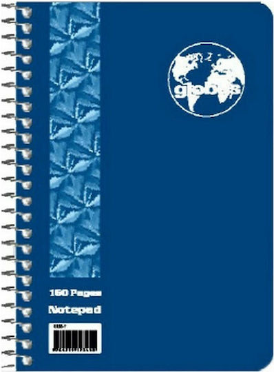 Globus Σπιράλ Τετράδιο Ριγέ (Διάφορα Σχέδια/Χρώματα)