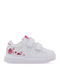 Παιδικά Sneakers Λευκά