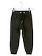 Kids Tracksuit Pants Charcoal 625-6661AC-Anthrax