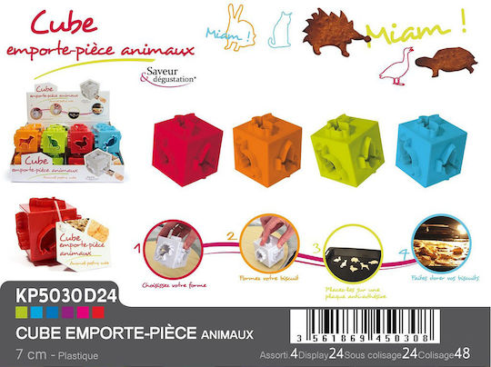 Espiel Φορμα Μπισκοτων Κυβος 4πλη Ζωακια A4 D24 I24 M48 Κωδικος Kp5030d24