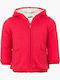 Kids Cardigan with Hood Strawberry