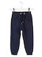 Kids Tracksuit Pants Marine