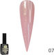 Global Fashion Magic-extension Nail Gel 12ml