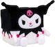 Giochi Preziosi Λούτρινο Hello Kitty Friends 10 εκ.