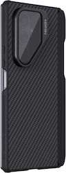 Nillkin Carboprop Schware (Galaxy Z Fold7) Nillkin Carboprop Schware (Galaxy Z Fold7)
