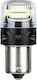 Lampa Lamps Car Ultra-Lumen Series BA15S / P21W Canbus LED 6500K Cold White 12V 2pcs