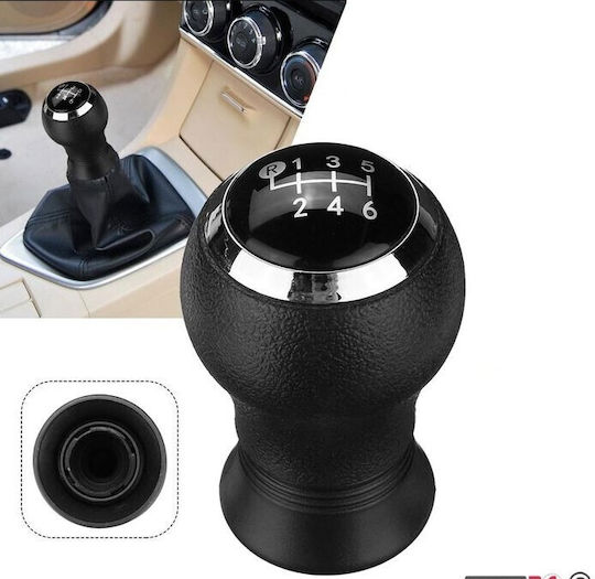 Πόμολο Ταχυτήτων για Toyota Yaris 2005-2010 Μαύρο