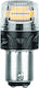Lampa Lamps Car P21/5W / P21/5W-BAY15D-1157 Canbus LED Orange 12V 2pcs