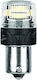 Lampa Λάμπες Αυτοκινήτου & Μοτοσυκλέτας Pro-user Series P21W / BA15S Canbus LED 6500K Ψυχρό Λευκό 24V 2τμχ
