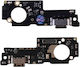 Πλακέτα για Xiaomi Poco M5 5G