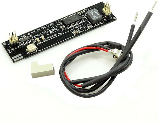 Module Exmr Siemens Αναμονής Μουσικής Moh6131.3 + Καλώδιο