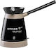 Singer Meraki Electric Greek Coffee Pot 800W wi...