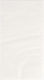 Xαρτοπετσέτες Guest White Pearl 10.8x19.8cm Caspari 15 Tεμάχια