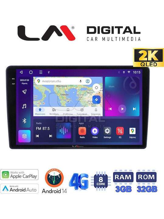 LM Digital Автомобилна Аудио Система (Блутут/USB/WiFi/GPS/Apple-Carplay/Android-Auto)