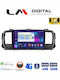 LM Digital Автомобилна Аудио Система (Блутут/USB/WiFi/GPS/Apple-Carplay/Android-Auto)