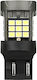 Lampa Λάμπα Αυτοκινήτου Pro-User Series T20 / W21/5W Canbus LED 6500K Ψυχρό Λευκό 12-24V