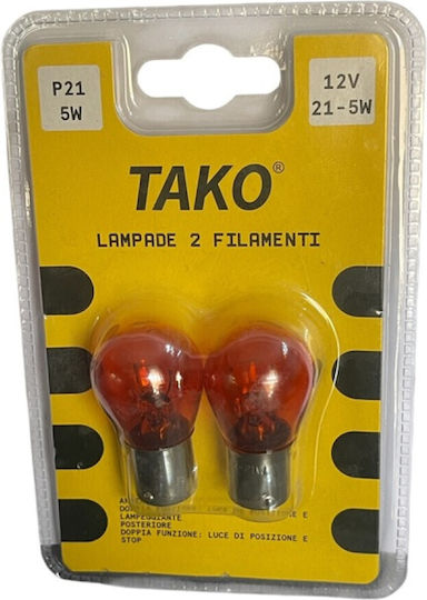 Autolampen P21/5W Orange 12V 5W 2 Stück