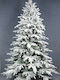 Weihnachtsbaum 240cm