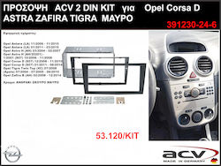 ACV Panoul ușii 2 Din pentru Opel Corsa / Antara / Astra / Tigra / Zafira 2004-2010