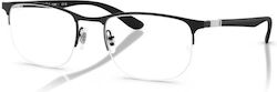 Ray-ban Rx6513 2904 53