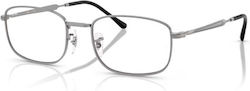 Ray-ban Rx6533 2502 52 Рамки за очила
