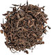 Yunnan Pu Erh 407 Μαύρο Τσάι Κίνας Chinese Dragon 50γρ