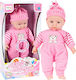 MalPlay Μωρό Κούκλα 34 εκ.