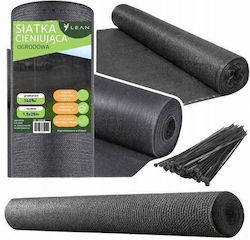Lean Toys Мрежа за сянка Сив 1.5x25m