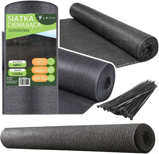 Lean Toys Shade Net Gray in Roll 1.5x25m 140gr/m²