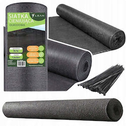 Lean Toys Мрежа за сянка Сив 1.5x25m
