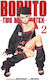 Boruto Two Vortex, Two Blue Vortex 2 BORUTO TWO BLUE VORTEX GN Vol. 2