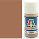Italeri Χρώμα Μοντελισμού Light Brown 20ml
