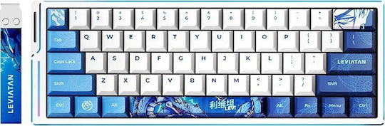 ATK EDGE 60 HE Master Ηall Effect Gaming Πληκτρολόγιο 60% με Gateron Magnetic Jade Pro διακόπτες και RGB φωτισμό (Αγγλικό US) Leviatan