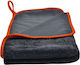 Labico Cloth Microfiber Cleaning Car 80x60cm