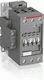 Abb Industrial Switch 72395