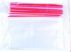 Office Products Courier Packaging Bag 20x30cm 100pcs Office Products Courier Packaging Bag 20x30cm 100pcs